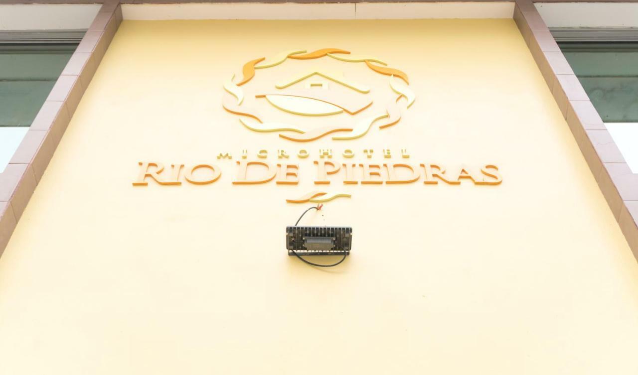 Micro Hotel Rio De Piedras Сан-Педро-Сула Экстерьер фото